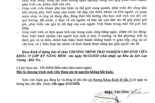 THÔNG BÁO CHƯƠNG TRÌNH TRẢI NGHIỆM CHO SINH VIÊN KHÓA 19 LỚP KỸ NĂNG MỀM