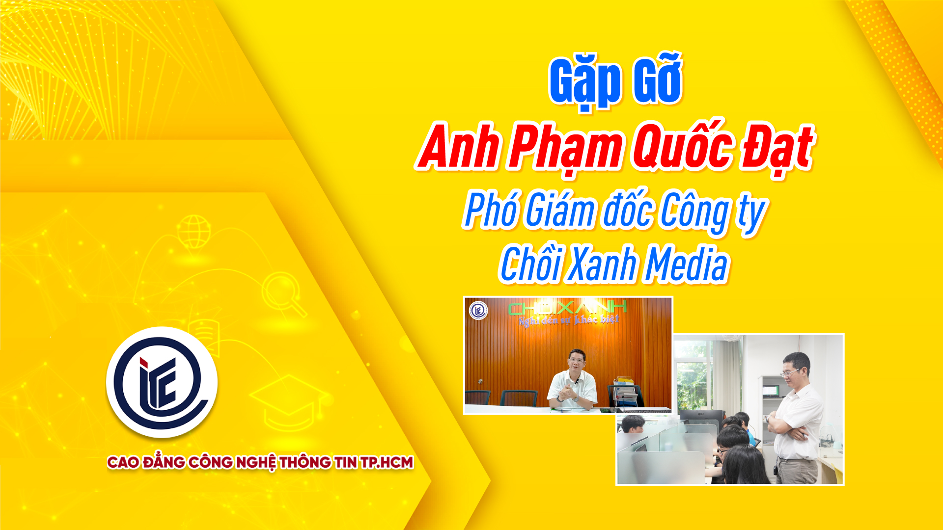 Doanh nghiệp đánh giá như thế nào về ITC?