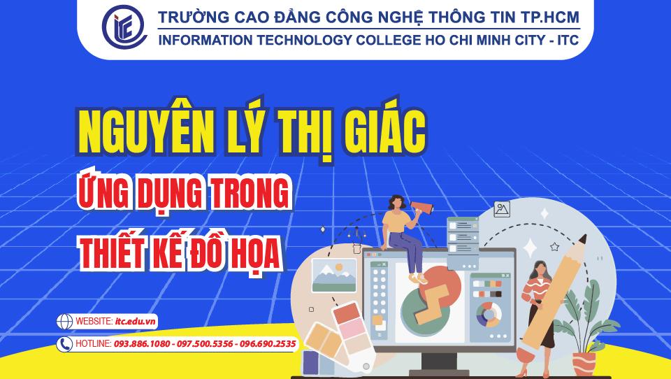 Nguyên lý thị giác ứng dụng trong Thiết kế đồ họa