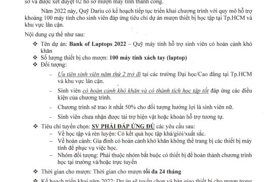 Thông báo Về chương trình cho Sinh viên mượn máy tính năm 2022 của Tổ chức The Dariu Foundation (Quỹ Dariu)